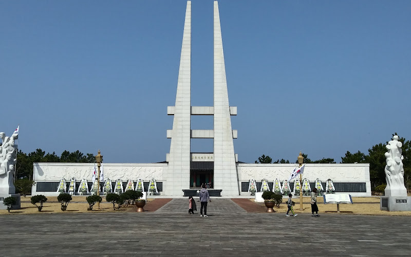 제주항일기념관