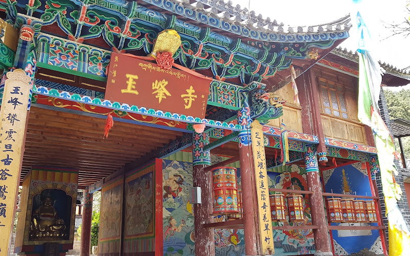 Yufeng Temple