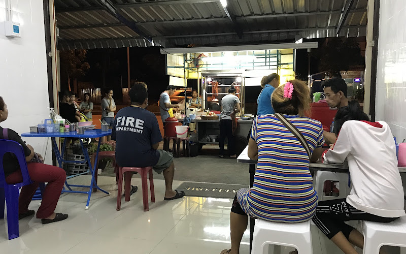 เฮียฮั๊วบะหมี่หยกเป็ดย่าง สาขาเลี่ยงหนองมน