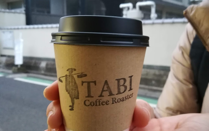 TABI Coffee Roaster