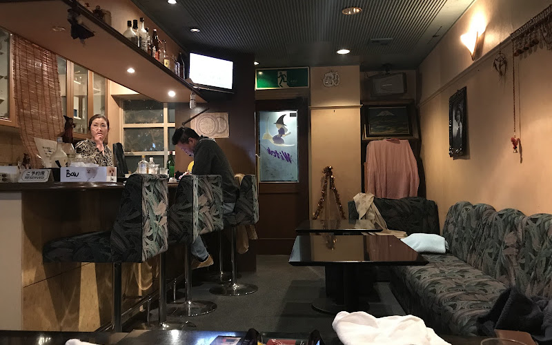 スナック ウィッチ