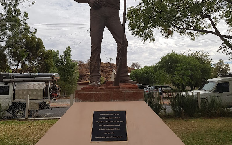 アリススプリングス爬虫類センター