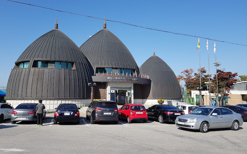 Memorial Hall for Ethiopian Veterans in the Korean War