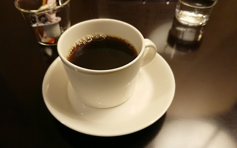 Maruni coffee