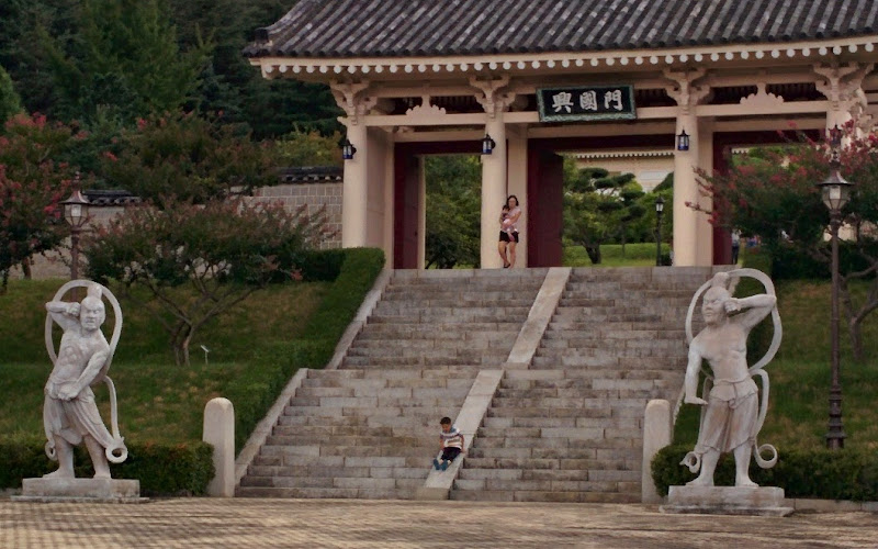 경주 정강왕릉