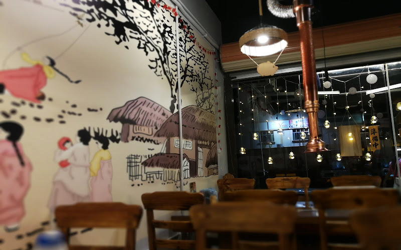 Seo Ra Bul Restaurant