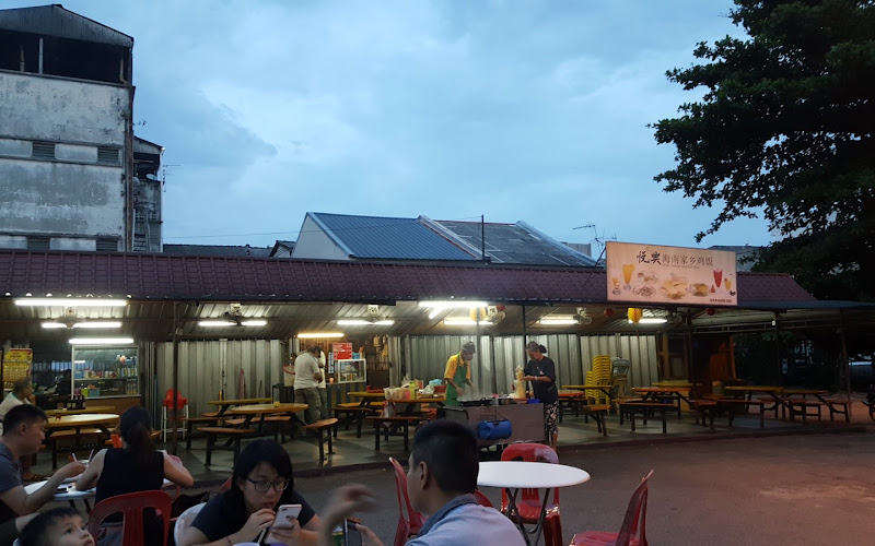 Siham Char Koay Teow