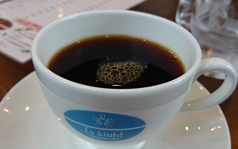 Es Blüht Home-roasted Coffee