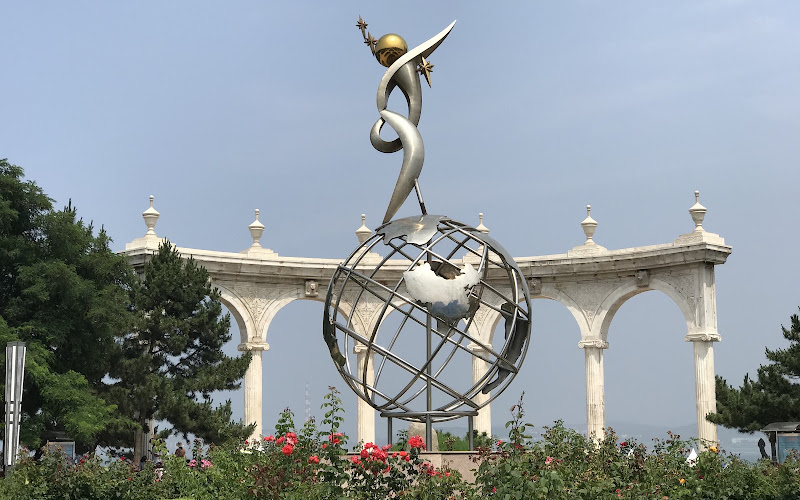 Marine Park