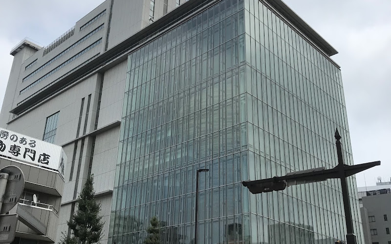 千葉市科學館