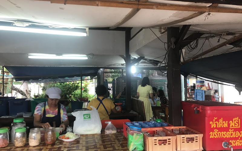 ร้านส้มตำ ไก่ทอด ป้ามน