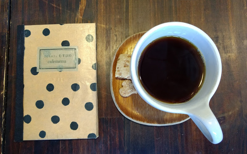 ここちカフェ むすびの