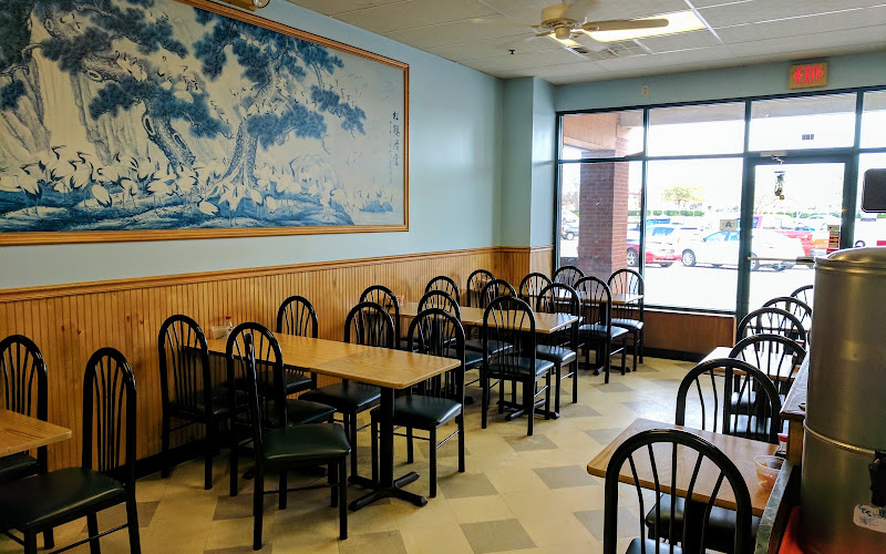 No 1 Chinese Restaurant