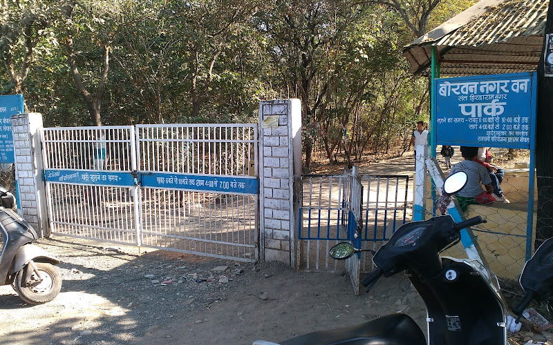 バホーバン・バイラガー