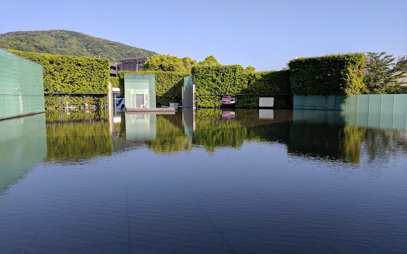 Nagasaki National Peace Memorial Hall for the Atomic Bomb Victims