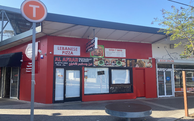 AL AFRAH RESTAURANT AND BAKERY