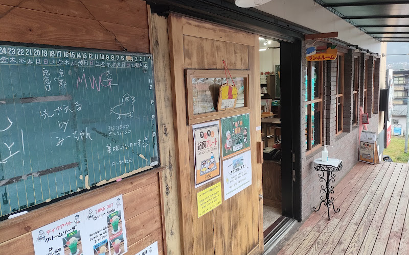 なつかし昭和給食