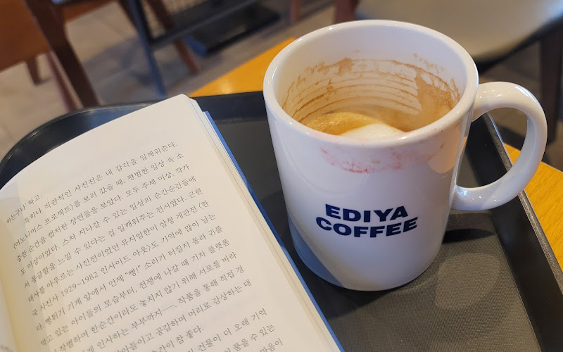 이디야 전주혁신점