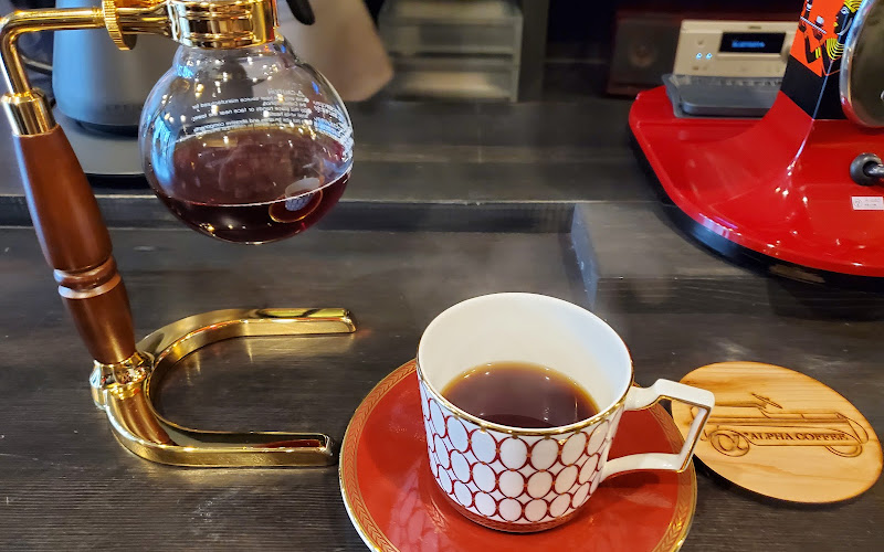 ALPHA COFFEE アルファコーヒー