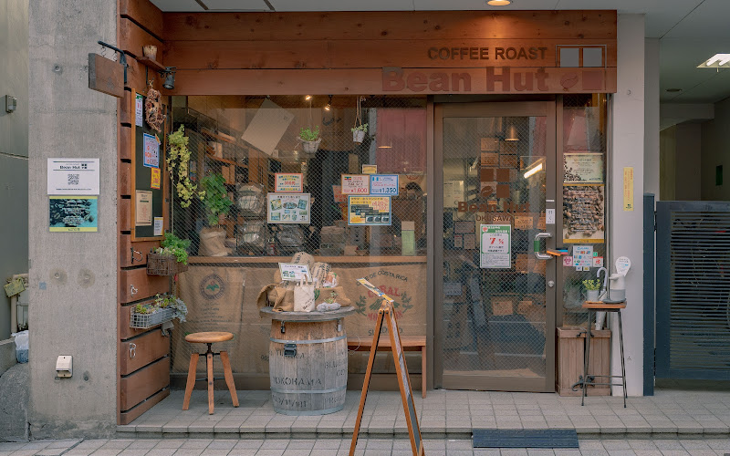 Bean Hut OKUSAWA