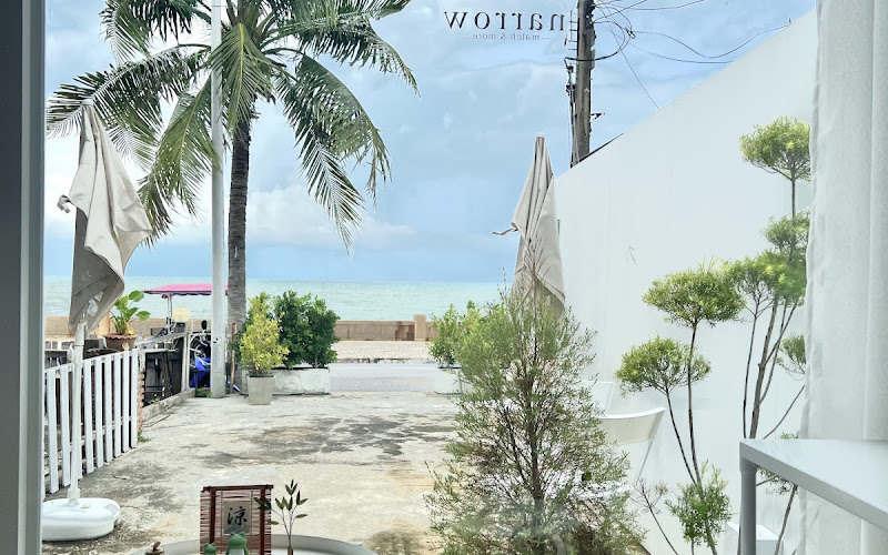 แนร์โรว มัทฉะ แอนด์ มอร์