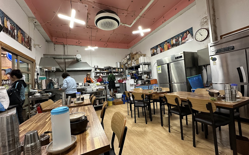 어머니손칼국수