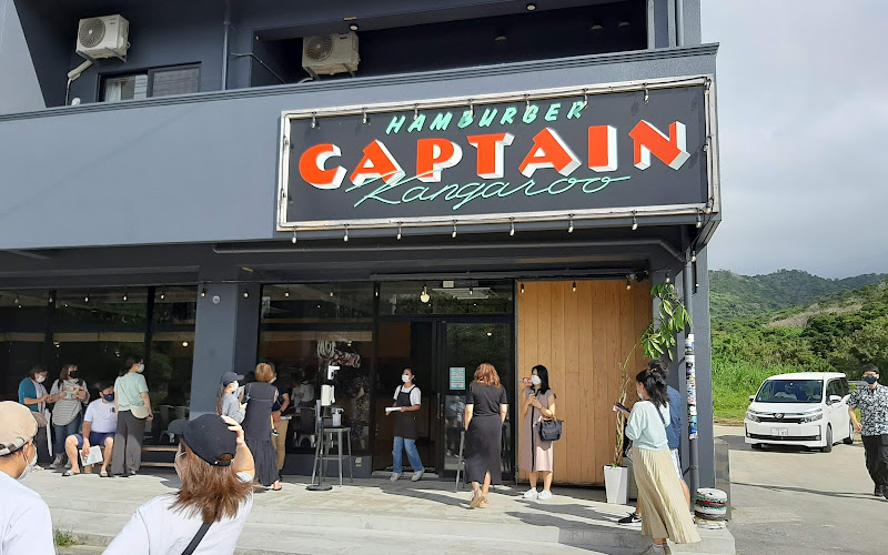 キャプテンカンガルー