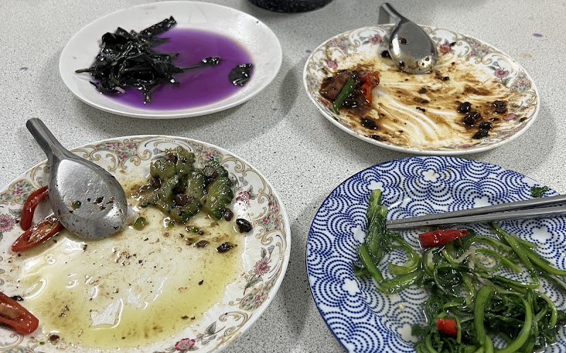 珍奇小館
