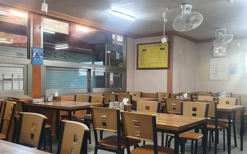 창평 원조 시장국밥