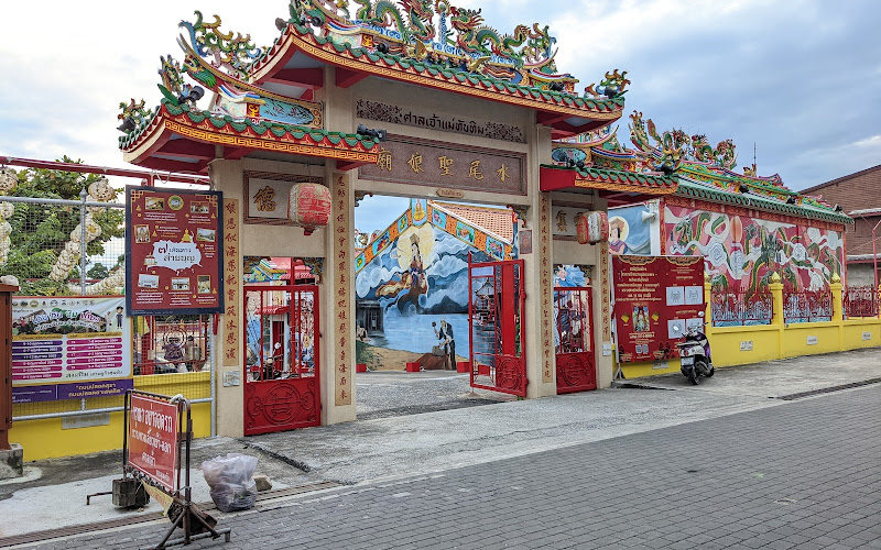 Satudom House (Rayong Heritage Museum)