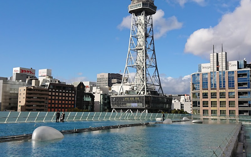 At Nagoya Monument Oasis 21