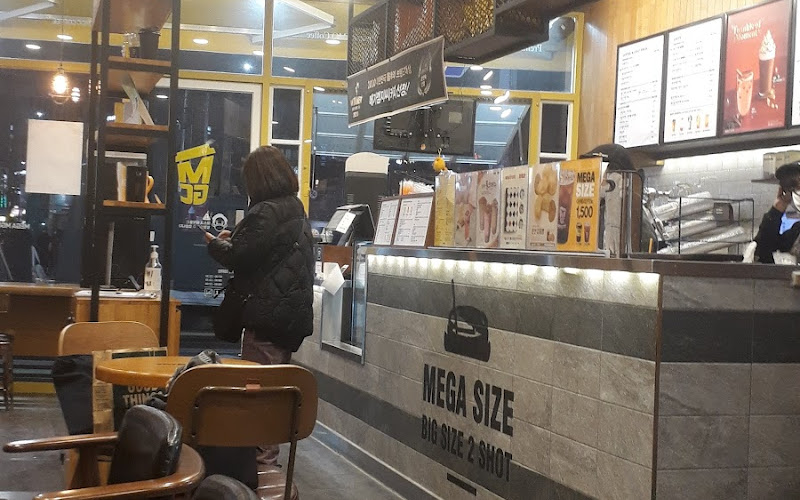 Mega Coffee