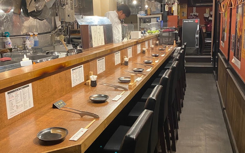 熟成豚ホルモン えいじ