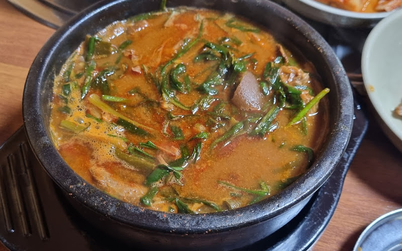신수정식당