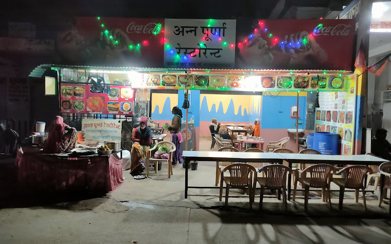 Annapurna Restaurant