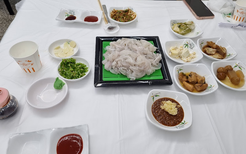강성호 세꼬시