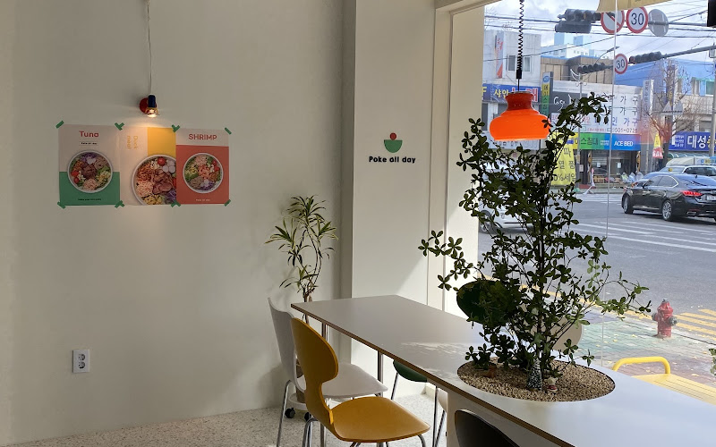 포케올데이 부평점