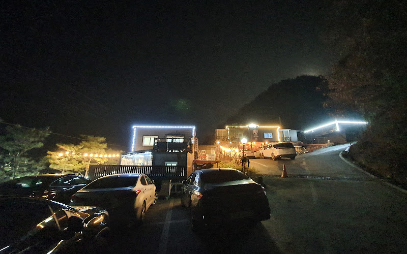 가평면역공방펜션