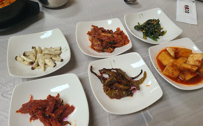 Jang Soo Agutang & Jjim