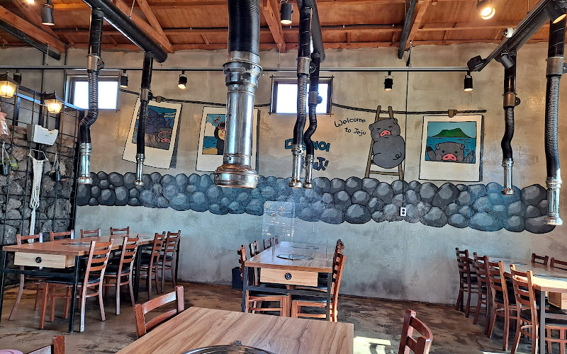 덕수아이흑돼지