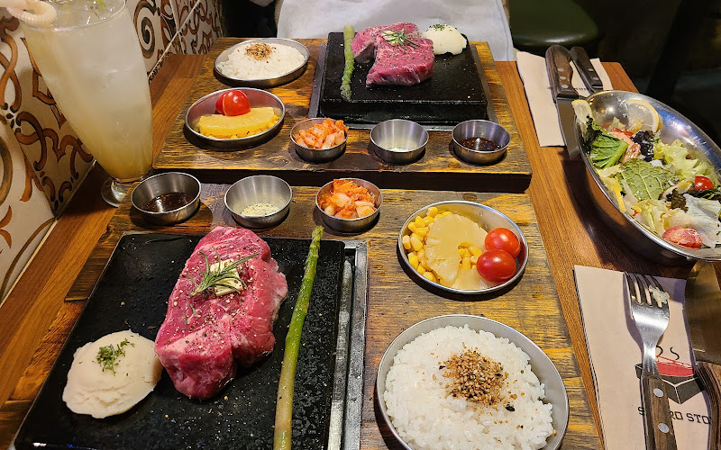 샤로스톤 숭실대점