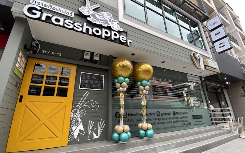 Grasshopper Bed and Cafe