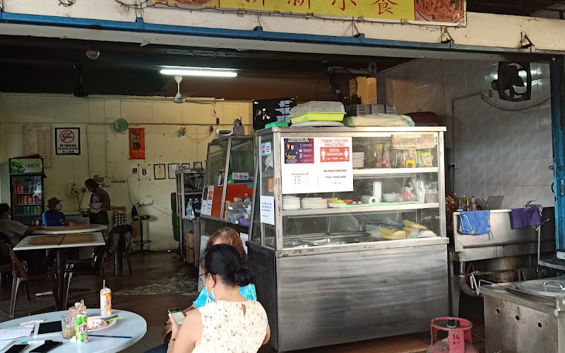 SS Cafe
