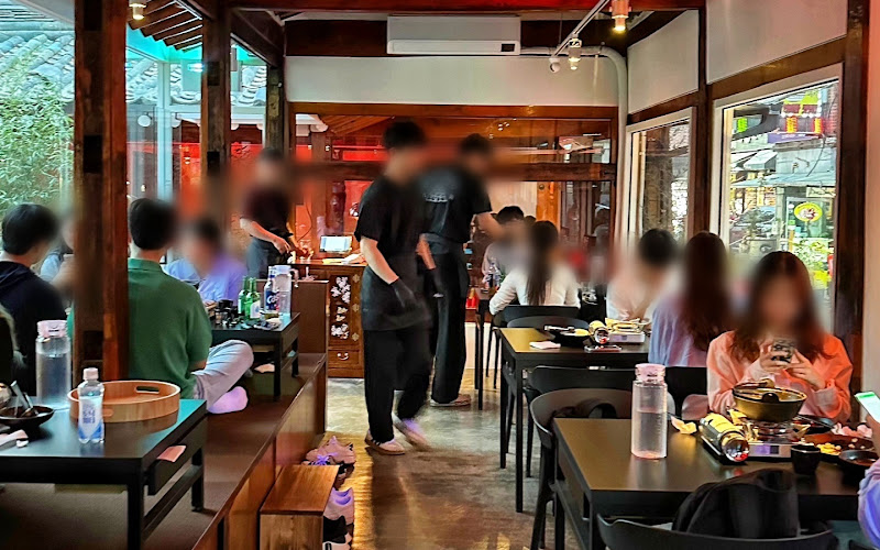 구룡관 혜화본점