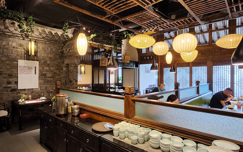 Chenmapo Tofu (Head Store)