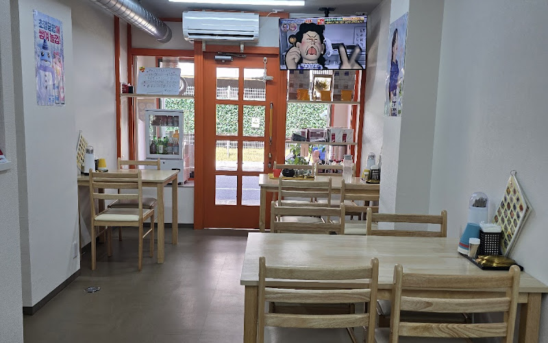 Saran Korean Restaurant