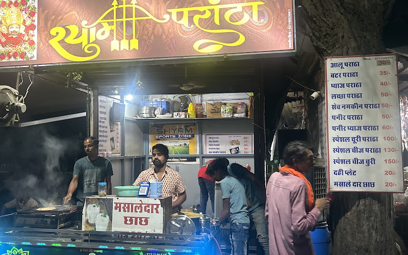 Shyam Paratha Restaurant