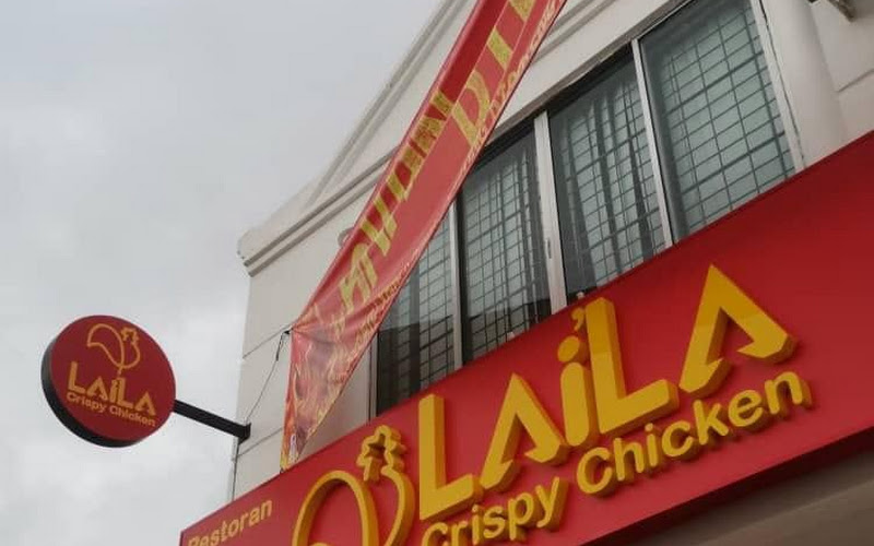 Lai’La Crispy Chicken