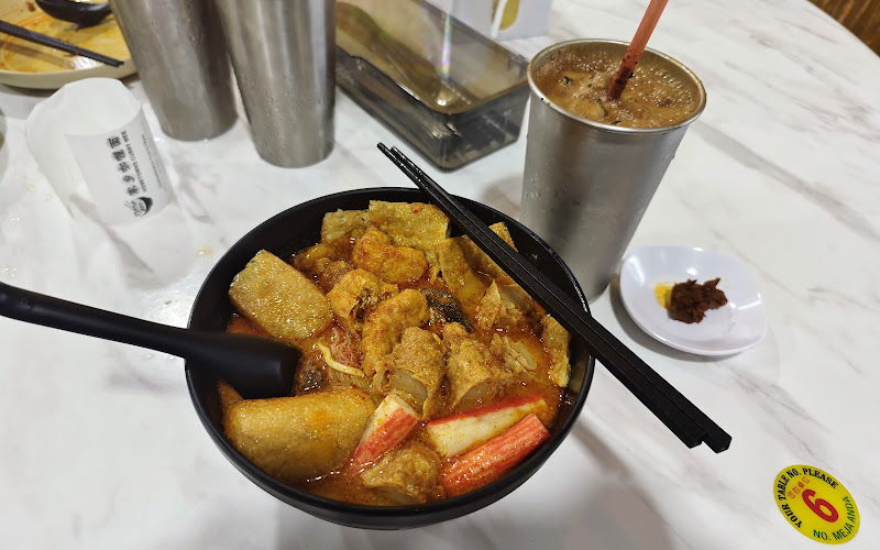 家乡咖喱面Hometowns Curry Mee