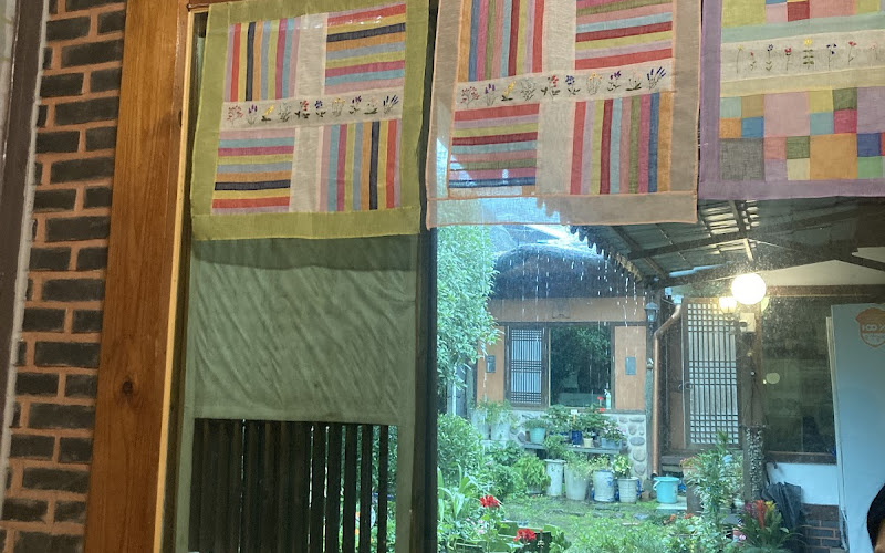 옛날기와집식당